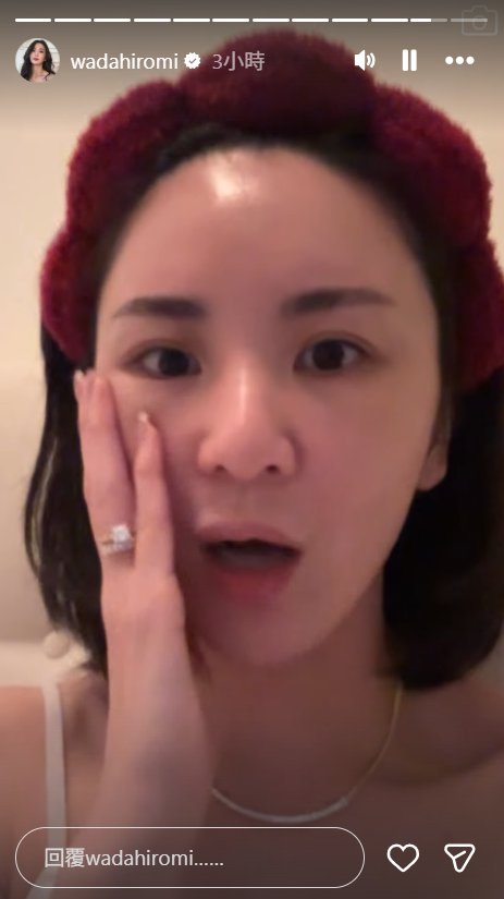 裕美打完第三針疫苗之後,令濕疹生上眼。